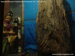 eakambareswara-temple-010