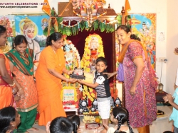 gita-jayanthi-celebrations-2013-015