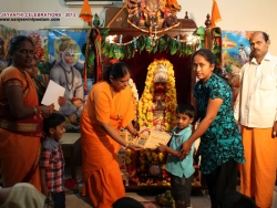 gita-jayanthi-celebrations-2013-016