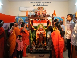 hanuman-chalisa-competitions-15-8-2013-028