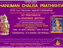 SamplePOMPLET----Copy