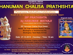 SamplePOMPLET----Copy