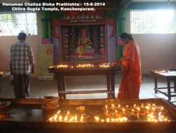 hanuman-chalisa-sloka-prathishta-1