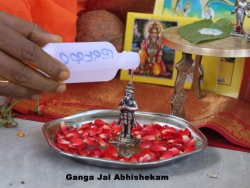 hanuman-chalisa-sloka-prathishta-17