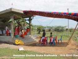 hanuman-chalisa-sloka-prathishta-2