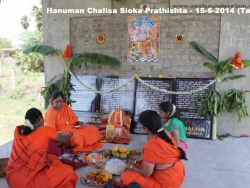 hanuman-chalisa-sloka-prathishta-5