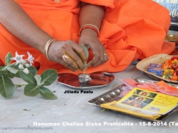 hanuman-chalisa-sloka-prathishta-7