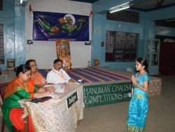 hanuman chalisa  (4)