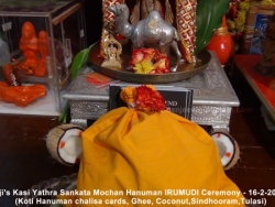 irumudi-ceremony-16-2-2014-017
