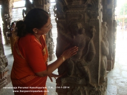 varadaraja-perumal-kanchipuram-014