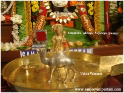 nakshatra-pooja-nov-02