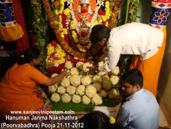 november-nakshathra-pooja-2012-013