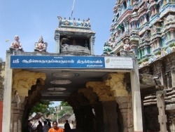 rameswaram-024