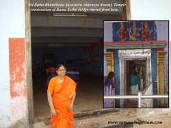 rameswaram-027