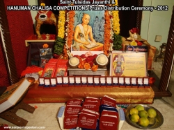 saint-tulsidas-jayanthi-2012-002
