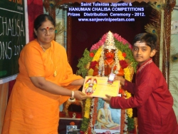 saint-tulsidas-jayanthi-2012-007
