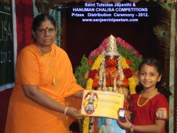 saint-tulsidas-jayanthi-2012-008