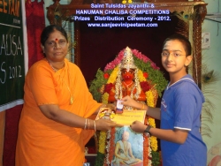 saint-tulsidas-jayanthi-2012-014