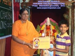 saint-tulsidas-jayanthi-2012-015