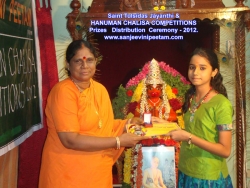 saint-tulsidas-jayanthi-2012-018