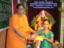 saint-tulsidas-jayanthi-2012-019