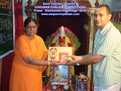 saint-tulsidas-jayanthi-2012-020