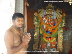 srikakulam-001