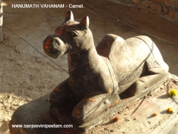 srikakulam-002
