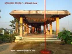 srikakulam-004