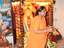 ugadi-021