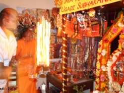 ugadi-023