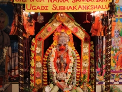 ugadi-024