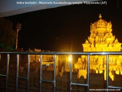 vijayawada-yathra-007